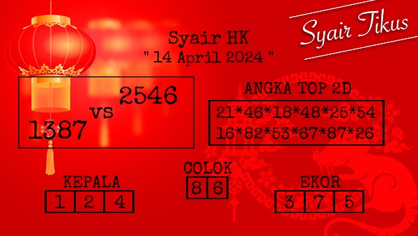 syair hk vip